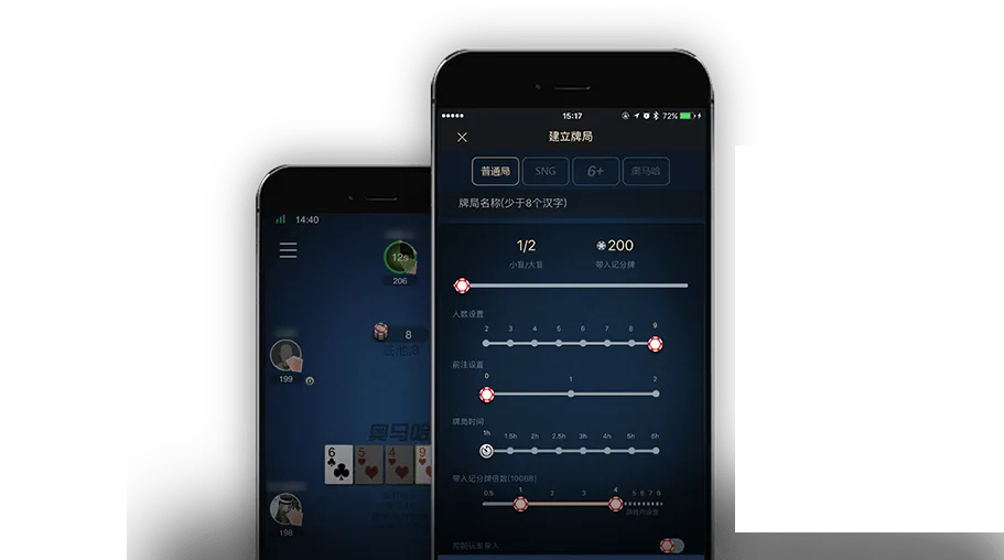 德扑圈下载地址